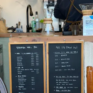 살랑바람과커피,오라 리뷰 사진