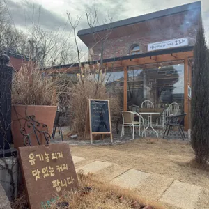 살랑바람과커피,오라 대표 사진