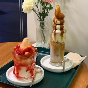 디블루메 사진 1