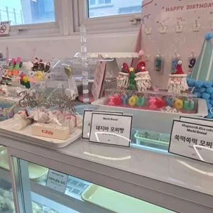 카페하루 리뷰 사진