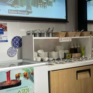 동삼화 대표 사진