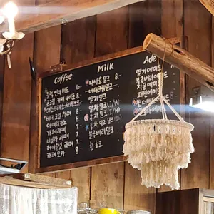 나바호 리뷰 사진