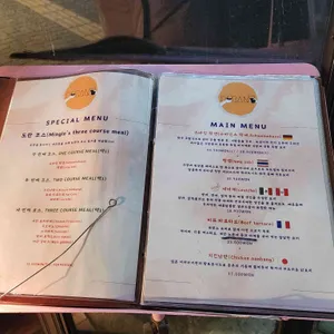 합정술집 도란 리뷰 사진