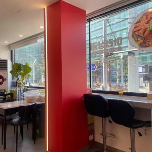 탕화쿵푸마라탕 리뷰 사진