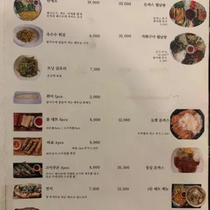 다낭 리뷰 사진