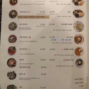 다낭 리뷰 사진