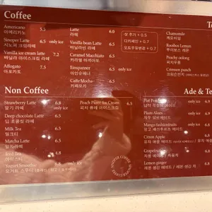 시노퍼 리뷰 사진