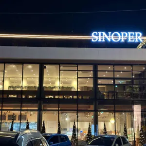 시노퍼 리뷰 사진