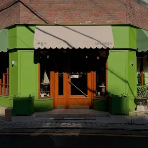 메종조 리뷰 사진