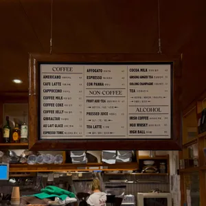 히크 엣 눙크 리뷰 사진