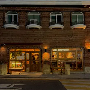 히크 엣 눙크 리뷰 사진