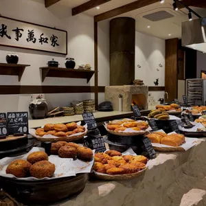 베이커리 아궁 리뷰 사진