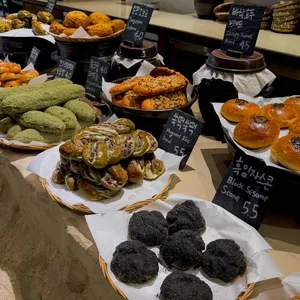 베이커리 아궁 리뷰 사진