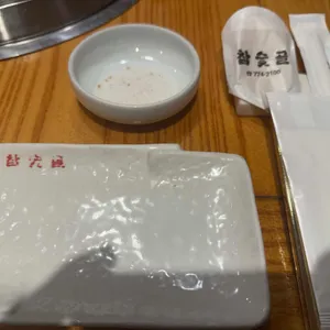 참숯골 리뷰 사진