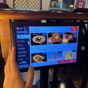 금별맥주 리뷰 사진