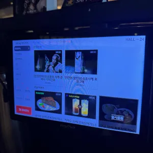 야키토리잔잔 리뷰 사진