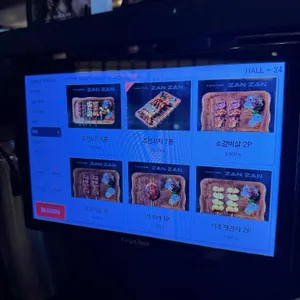 야키토리잔잔 리뷰 사진