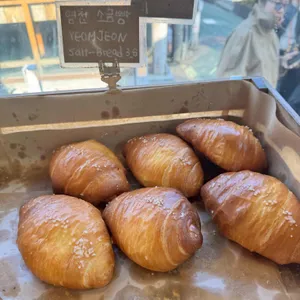 소하염전 사진 2