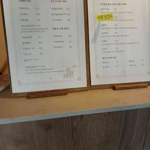 16번길한옥카페 리뷰 사진