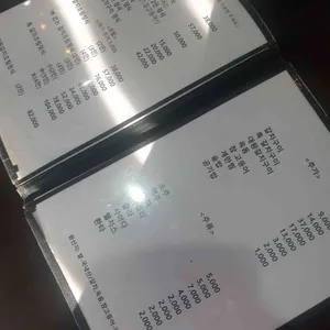 갈치밥상 리뷰 사진