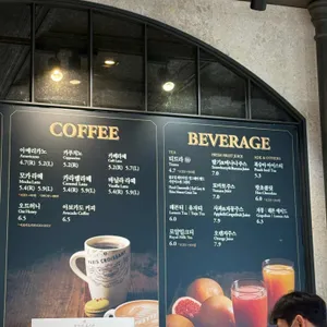 파리크라상 리뷰 사진