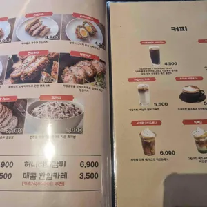 사생활 리뷰 사진