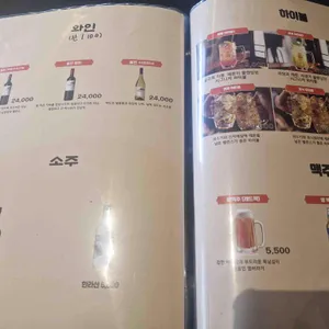 사생활 리뷰 사진