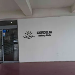 코델리아 리뷰 사진