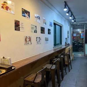 양림버거 대표 사진