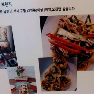 오온 갤러리카페 사진