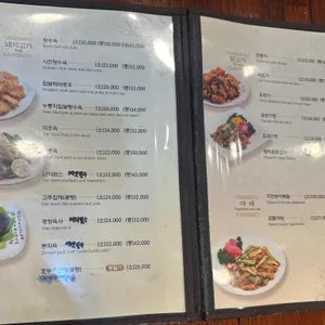 홍만옥 리뷰 사진