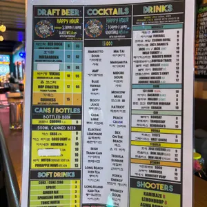 버거조인트 펍투텐 리뷰 사진