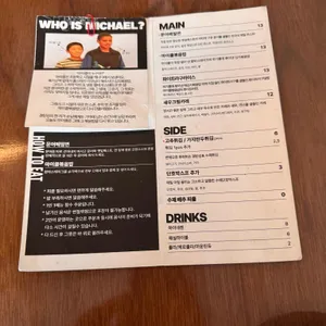 경탄성 리뷰 사진