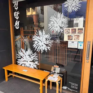 경탄성 대표 사진