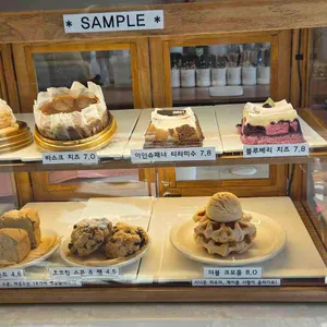 올댓커피 리뷰 사진