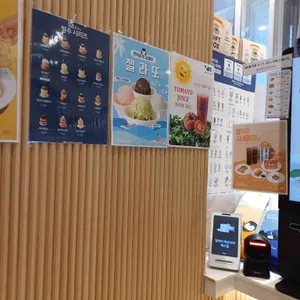 영커피 대표 사진