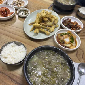 다문화식당 사진 1