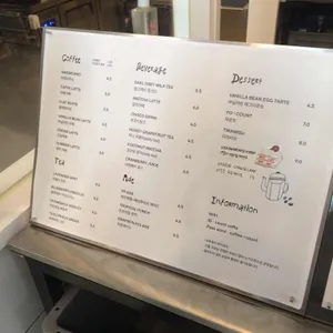 카운트커피 선화 리뷰 사진