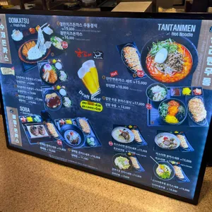 금파 리뷰 사진