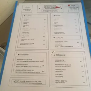 카나모노룸 리뷰 사진