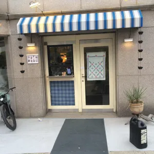 카나모노룸 대표 사진