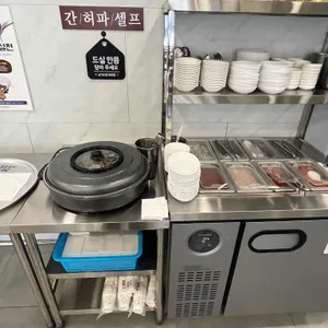 박시웅의 8번식당 대표 사진