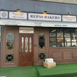 레파스베이커스 리뷰 사진