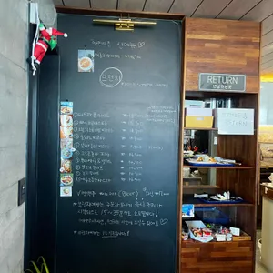 테트라블럭 리뷰 사진