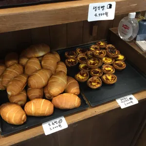 목화제과 리뷰 사진