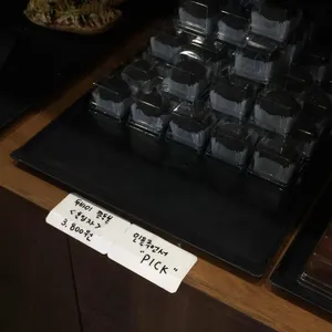 목화제과 리뷰 사진