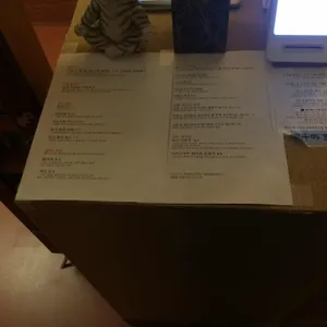 북극의열대어 리뷰 사진