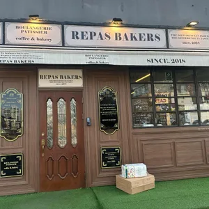 레파스베이커스 리뷰 사진