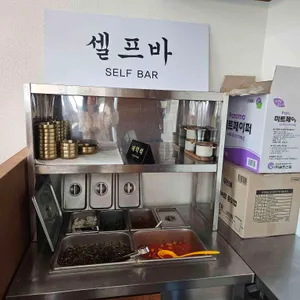 국밥의 신 리뷰 사진