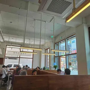 국밥의 신 리뷰 사진